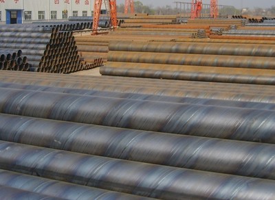 q235b螺旋鋼管_現(xiàn)貨銷售Q235B螺旋鋼管 Q235B螺旋管 質(zhì)優(yōu)價廉 