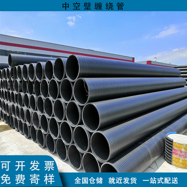 統(tǒng)塑市政管道工程 城市脈絡(luò)的現(xiàn)代化守護者