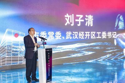 來武漢 買好車——“車谷造”汽車巡展促銷活動走進黃鶴樓，融合數字文化創意新體驗