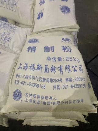 多家企業提前復工，保障食品醫藥及防護品供應