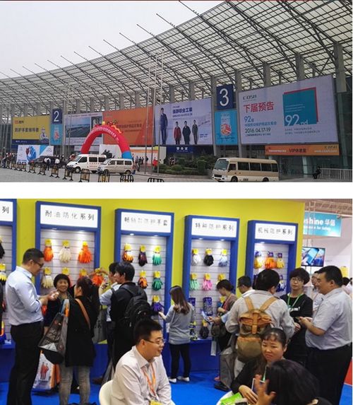 安全守護，智享未來 2019上海中國勞動保護用品交易會亮點解析